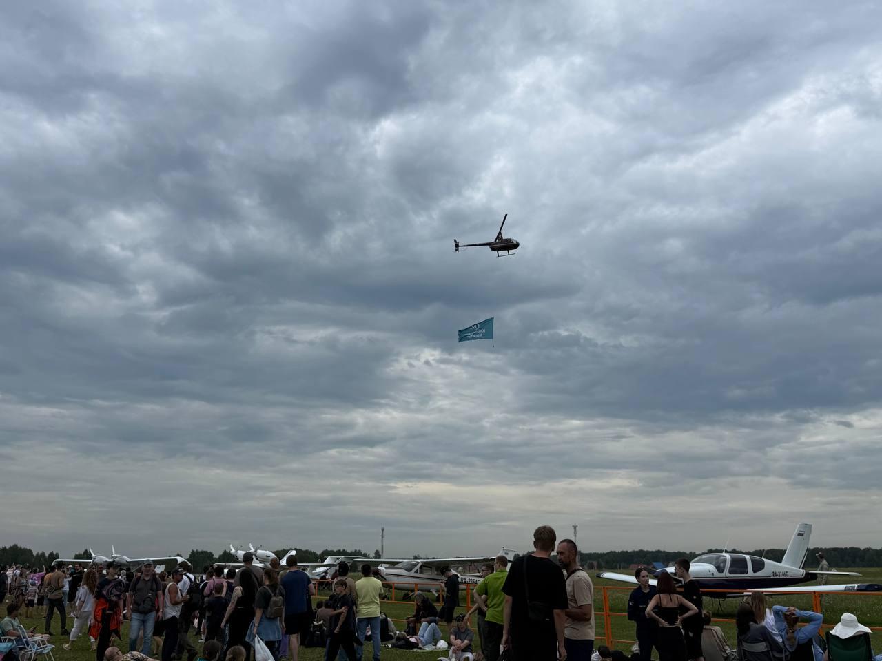 Фото Опубликованы яркие кадры с авиашоу в Новосибирске 2